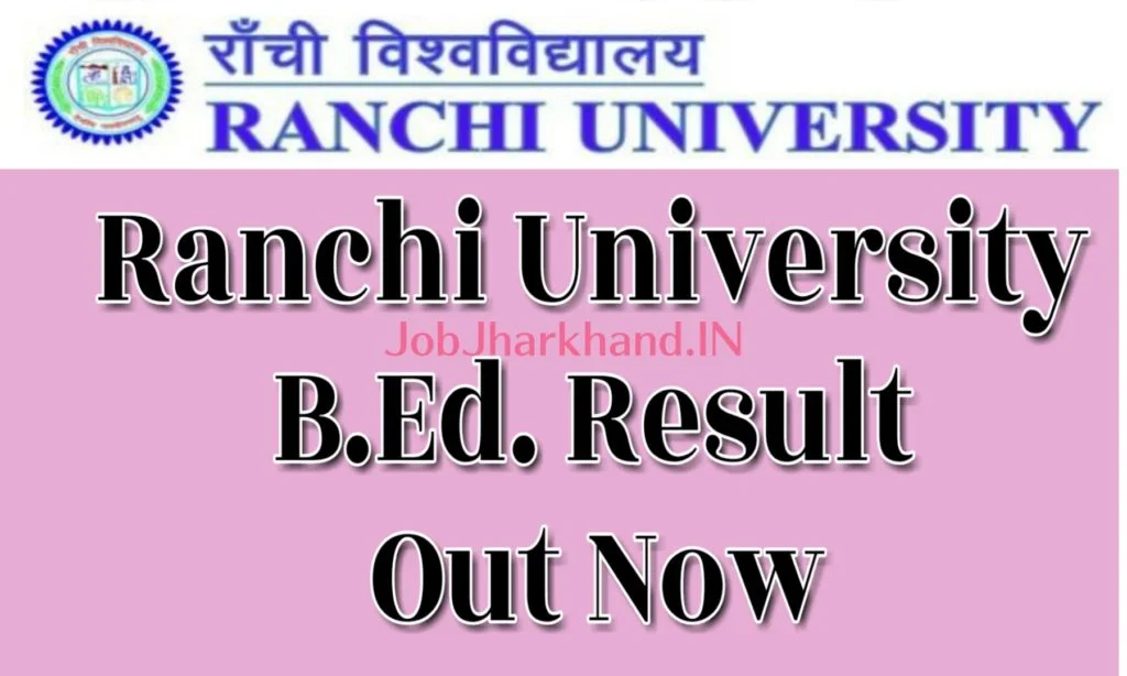 Ranchi University B.ed Result