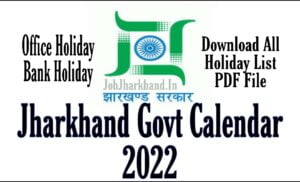 Jharkhand Calendar 2022