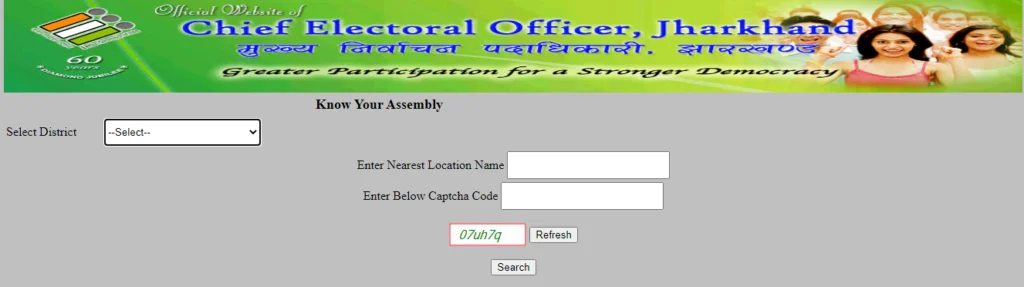 Jharkhand Voter List