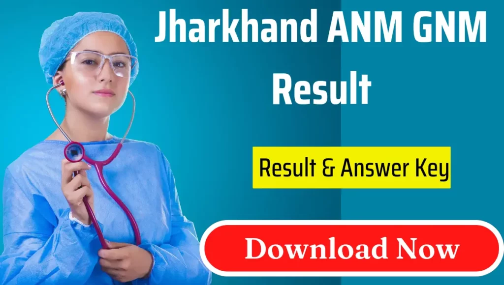 Jharkhand ANM GNM Result