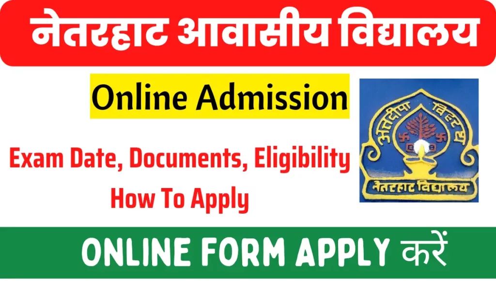 Netarhat School Admission Form