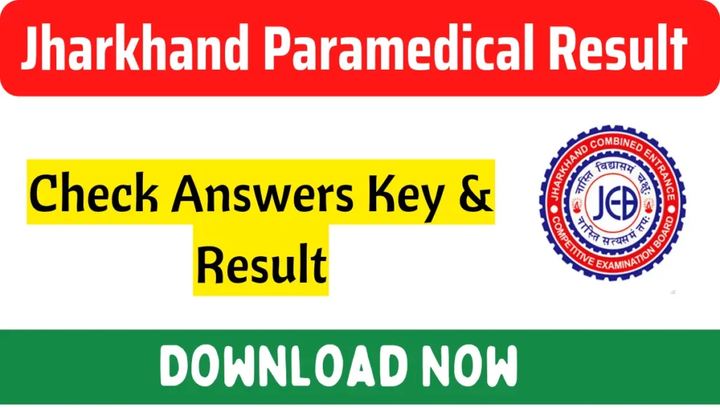 Jharkhand Paramedical Result