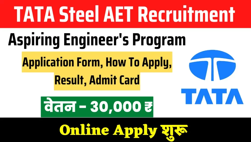 Tata Steel AET/AEP